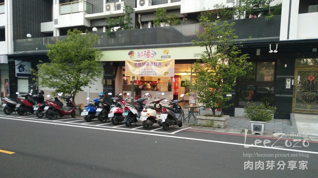 紅橘子早餐店 (2).jpg