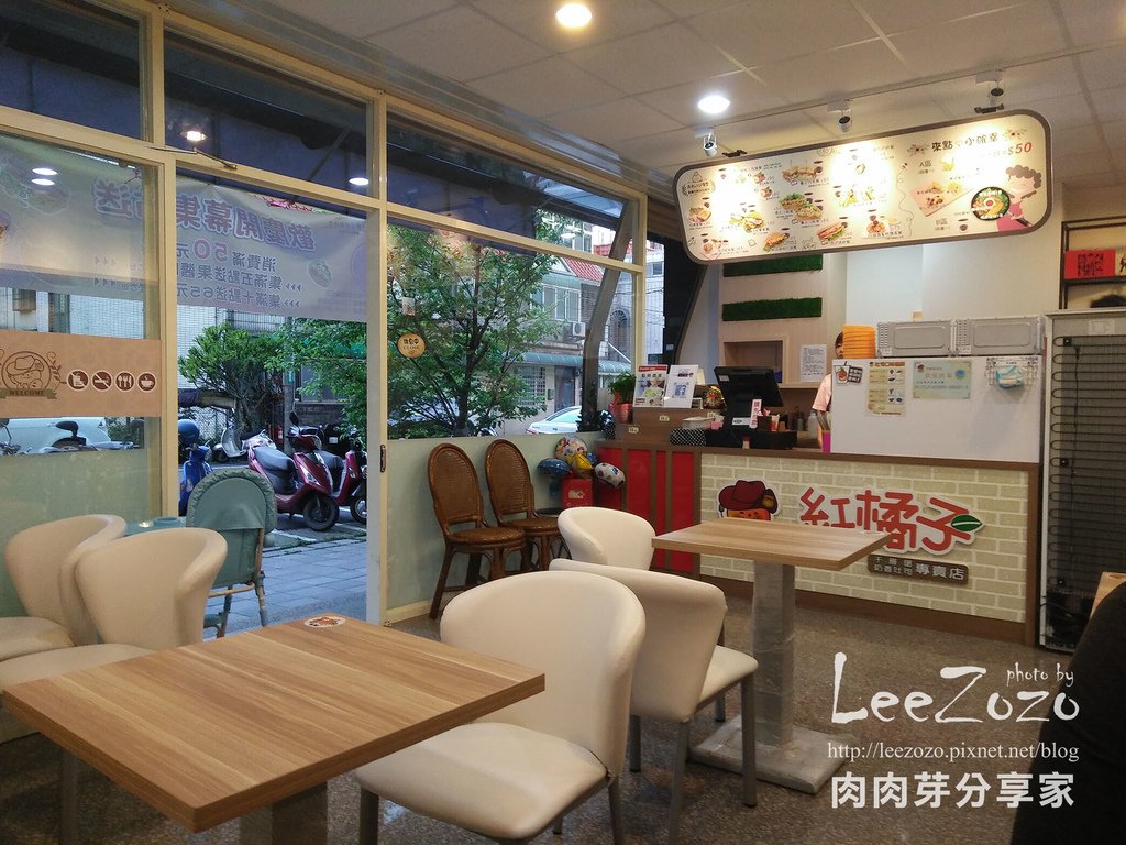 紅橘子早餐店 (5).jpg