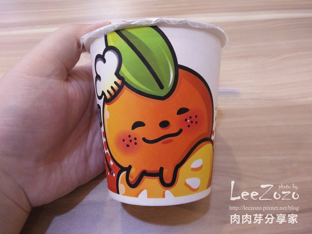 紅橘子早餐店 (12).jpg