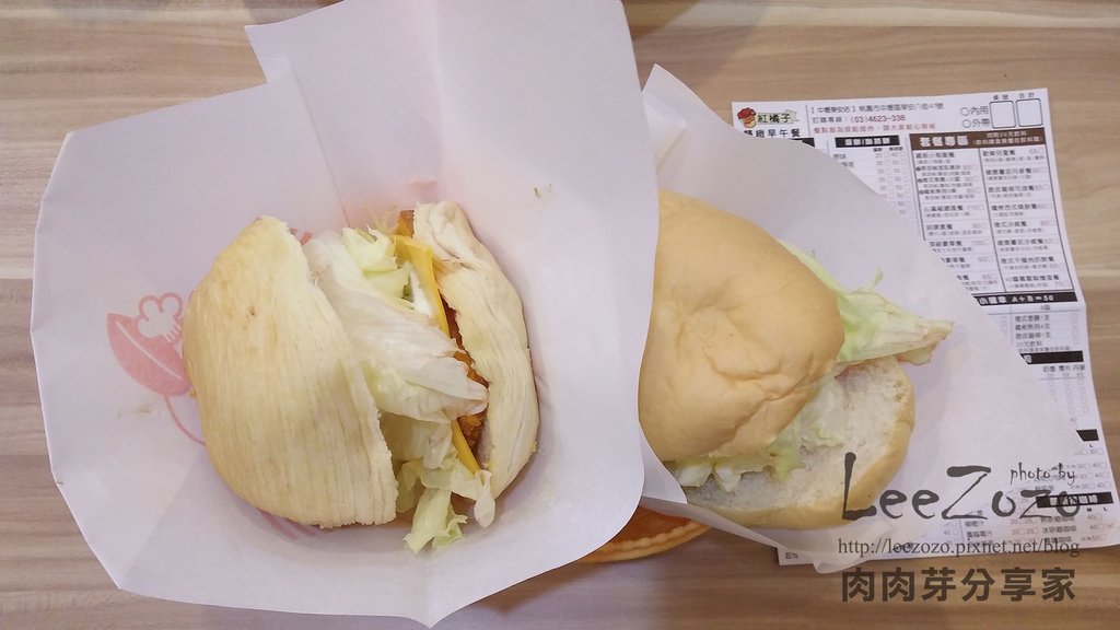 紅橘子早餐店 (15).jpg