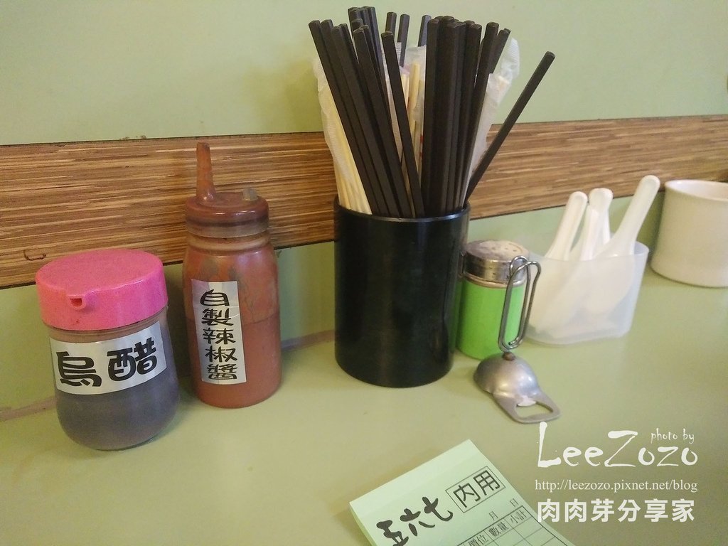 五六七內用 (2) 拷貝.jpg