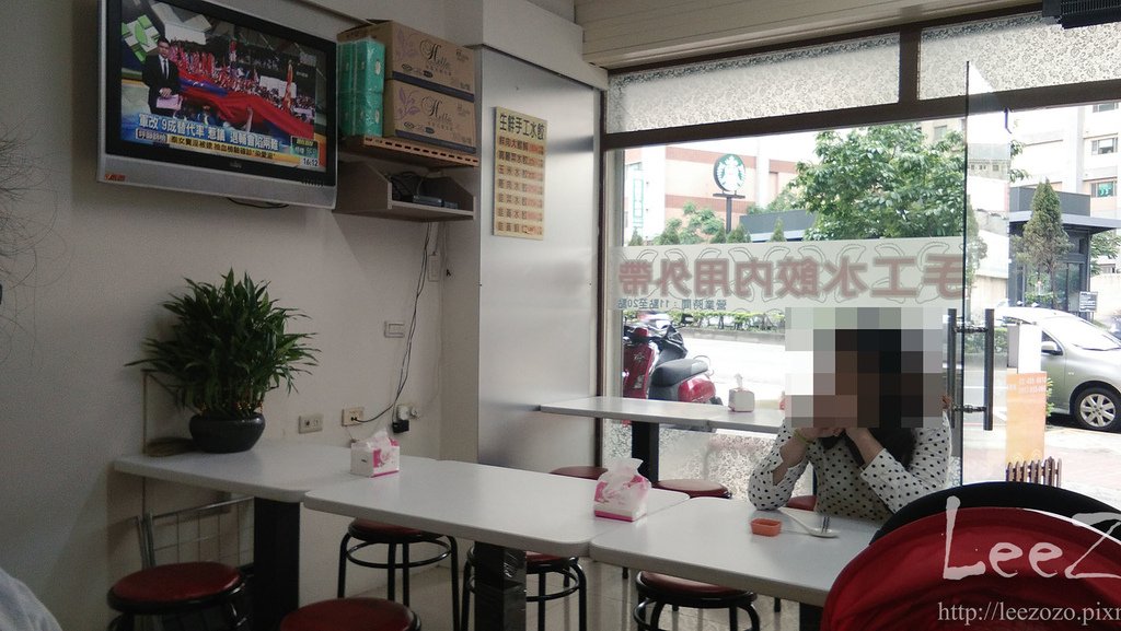 郭記健康手工水餃 (4).jpg