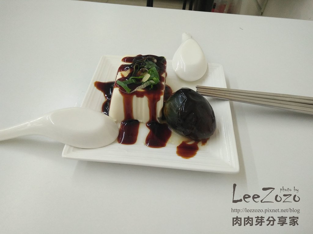 郭記健康手工水餃 (6).jpg