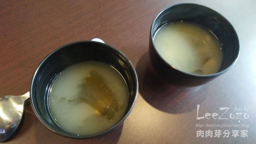 五國真湯 (11).jpg