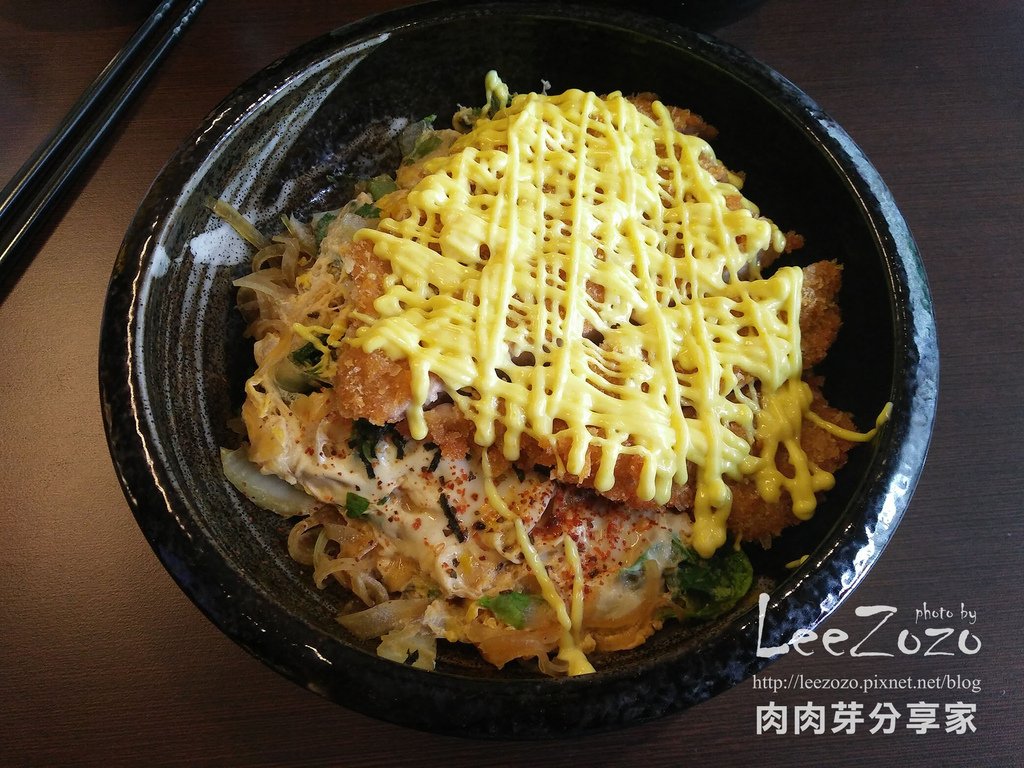 五國真湯 (14).jpg