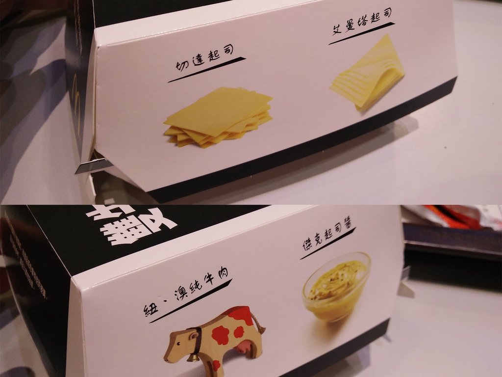 雙牛起司黑堡 (3).jpg