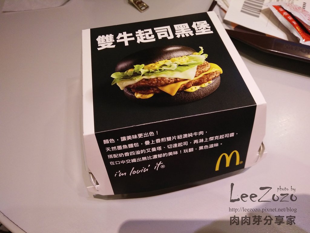 雙牛起司黑堡 (2).jpg