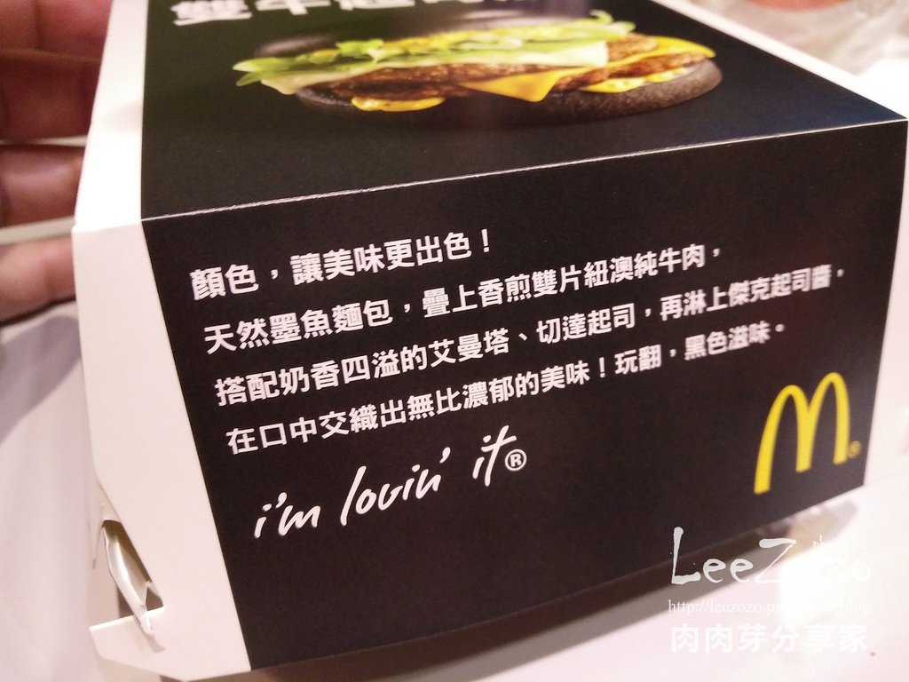 雙牛起司黑堡 (4).jpg