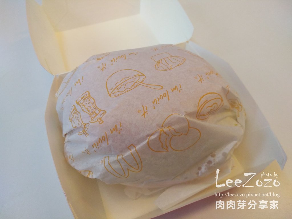 辣醬脆雞紅堡 (6).jpg