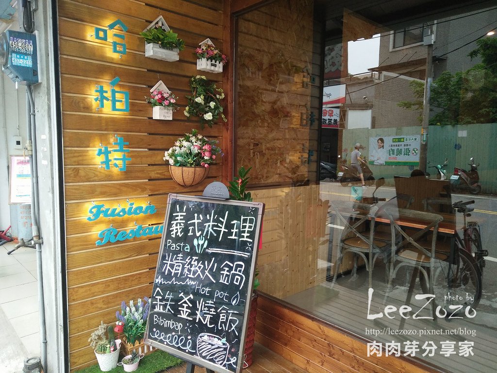 哈柏特 (44).jpg