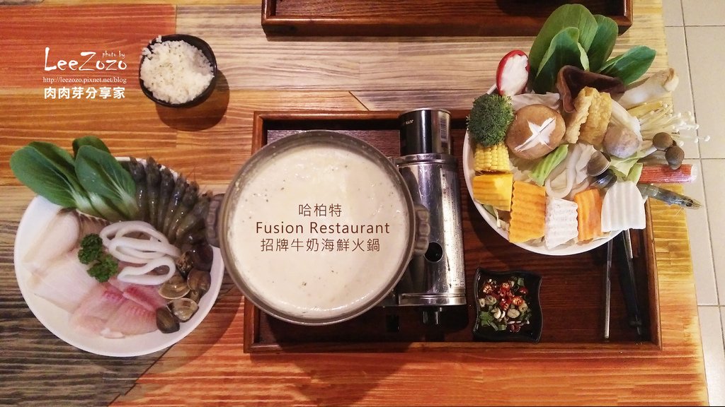 哈柏特首圖.jpg
