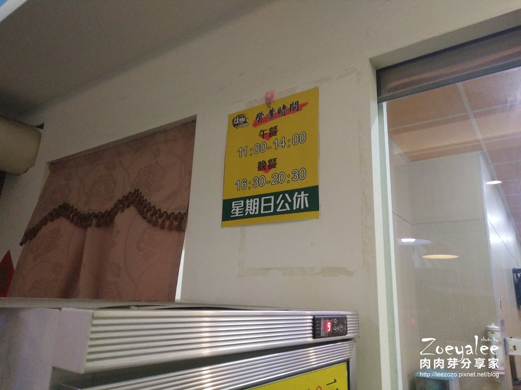 灶咖美味廚房 (7) 拷貝.jpg