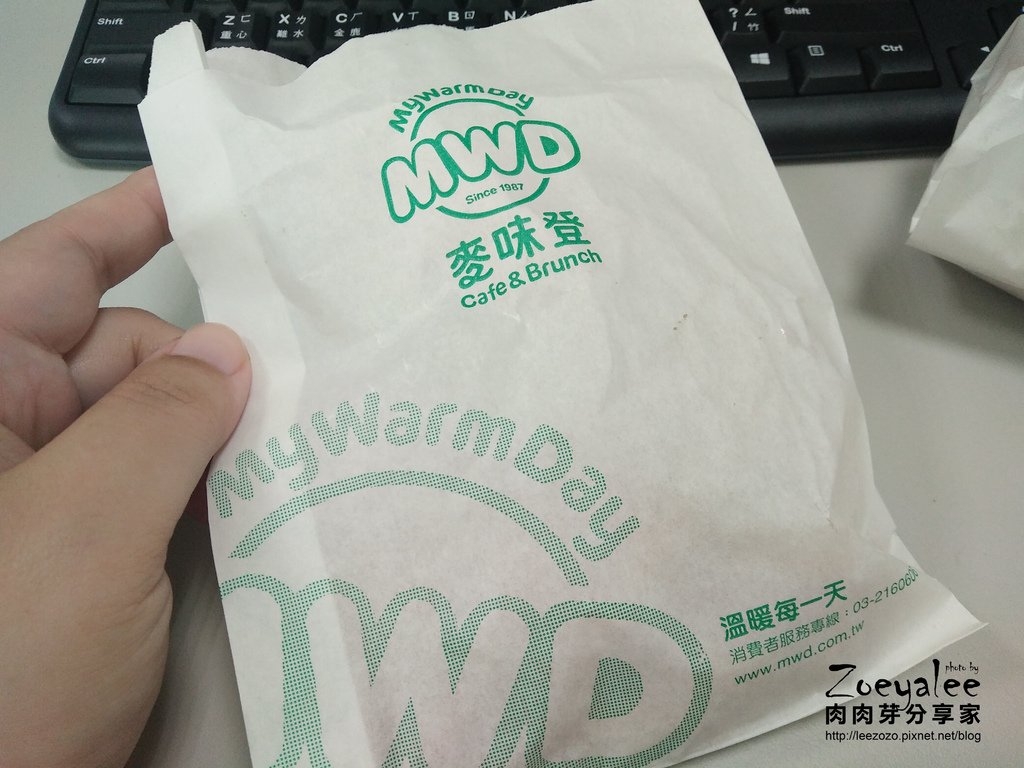 麥味登中平店 (3) 拷貝.jpg