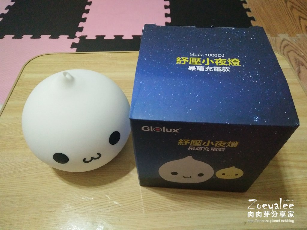 舒壓小夜燈 (2) 拷貝.jpg