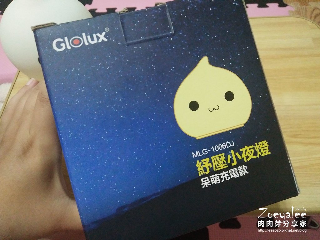 舒壓小夜燈 (4) 拷貝.jpg