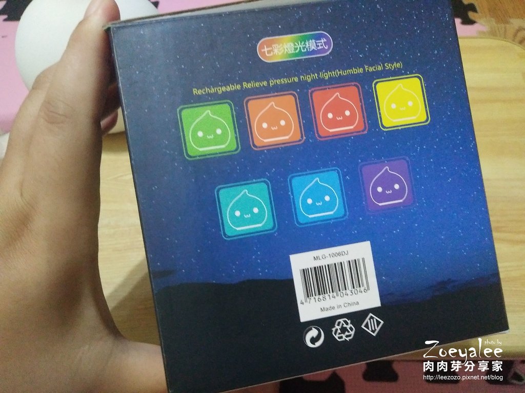 舒壓小夜燈 (5) 拷貝.jpg
