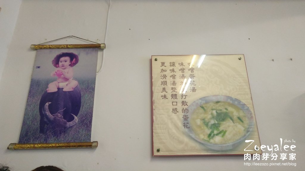 福德涼麵 (12) 拷貝.jpg