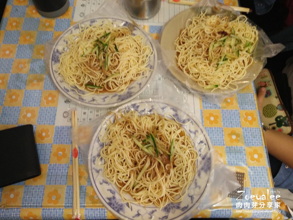 福德涼麵 (15) 拷貝.jpg
