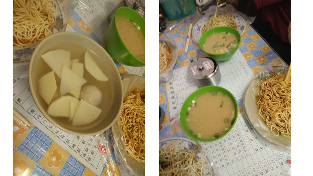 福德涼麵 (2).jpg