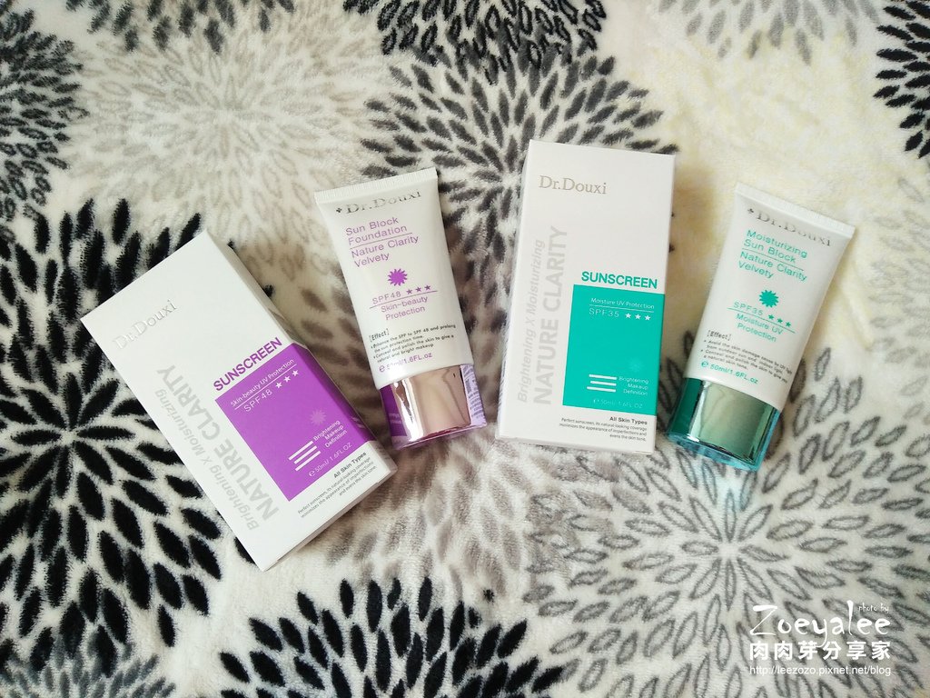 防曬隔離霜推薦朵璽dr.douxiSPF48晶鑽美肌潤色隔離霜與SPF35水漾美肌潤色隔離霜
