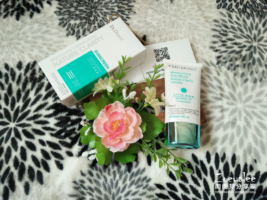 防曬隔離霜推薦朵璽dr.douxiSPF48晶鑽美肌潤色隔離霜與SPF35水漾美肌潤色隔離霜