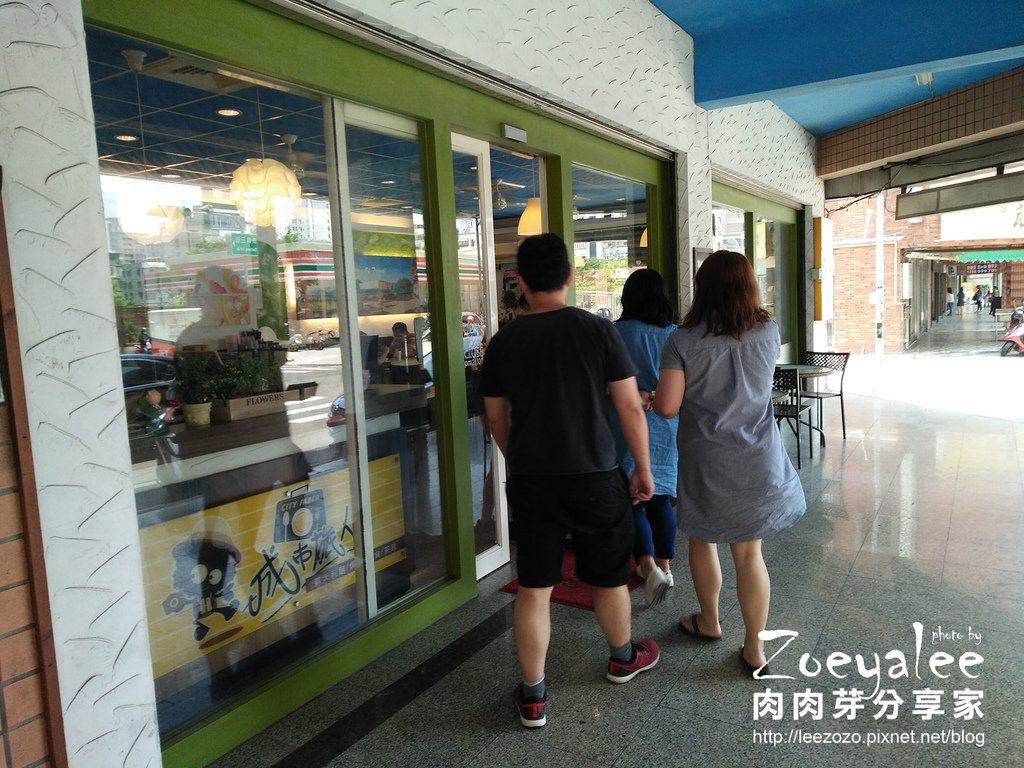 城市旅人義大利麵 (1).jpg