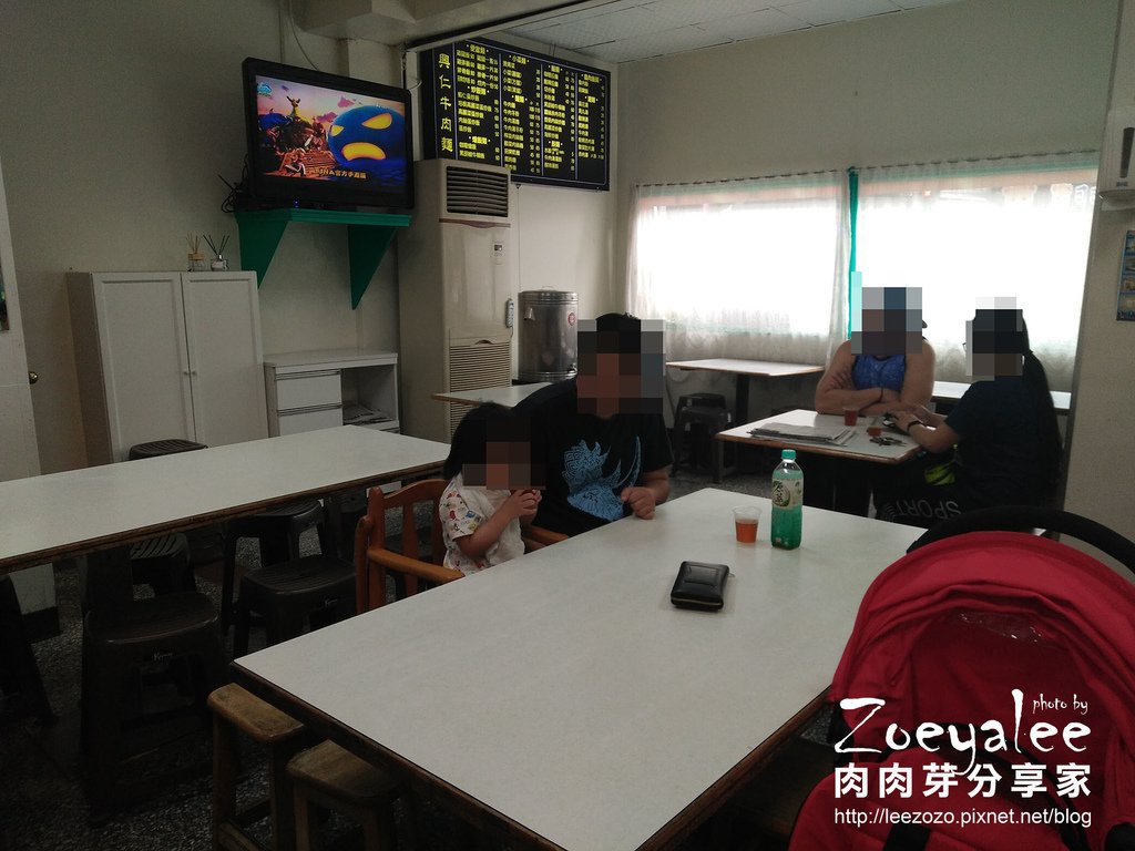 興仁牛肉麵 (5).jpg