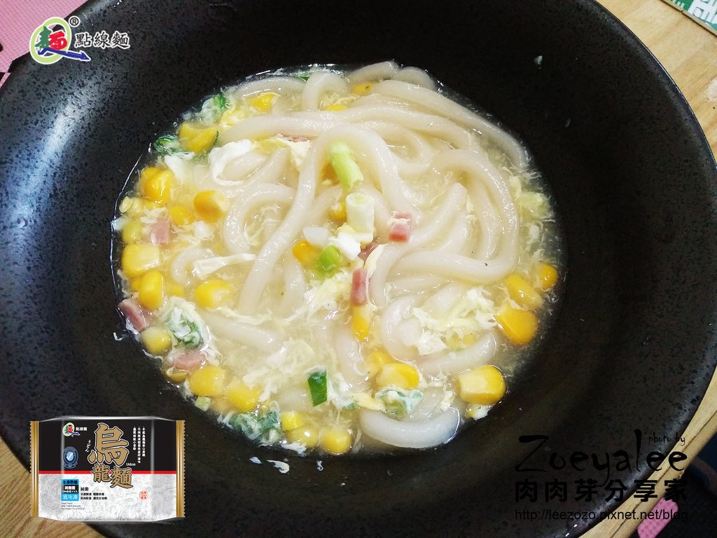 點線麵 烏龍麵