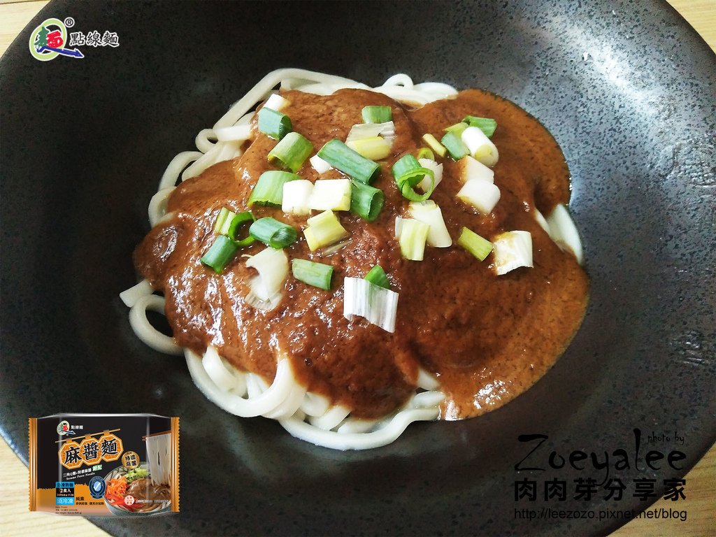 點線麵 麻醬麵 