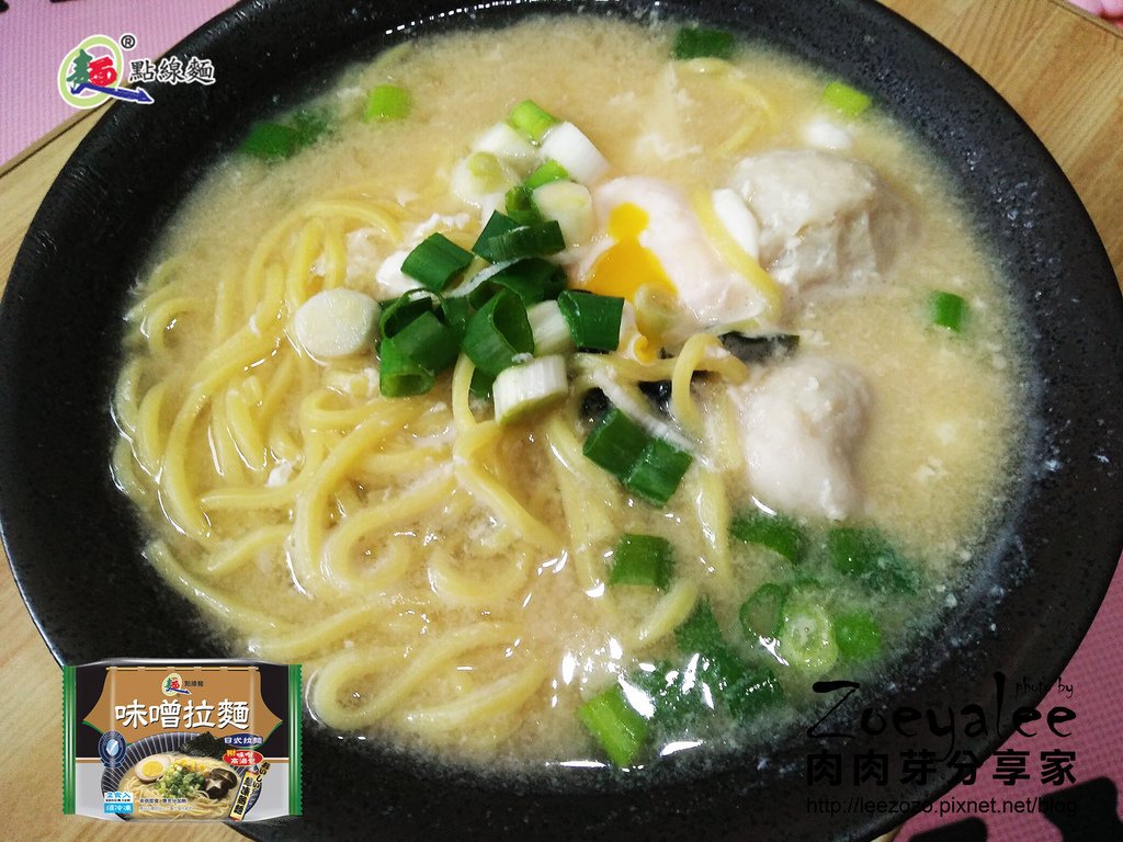 點線麵 味噌拉麵 
