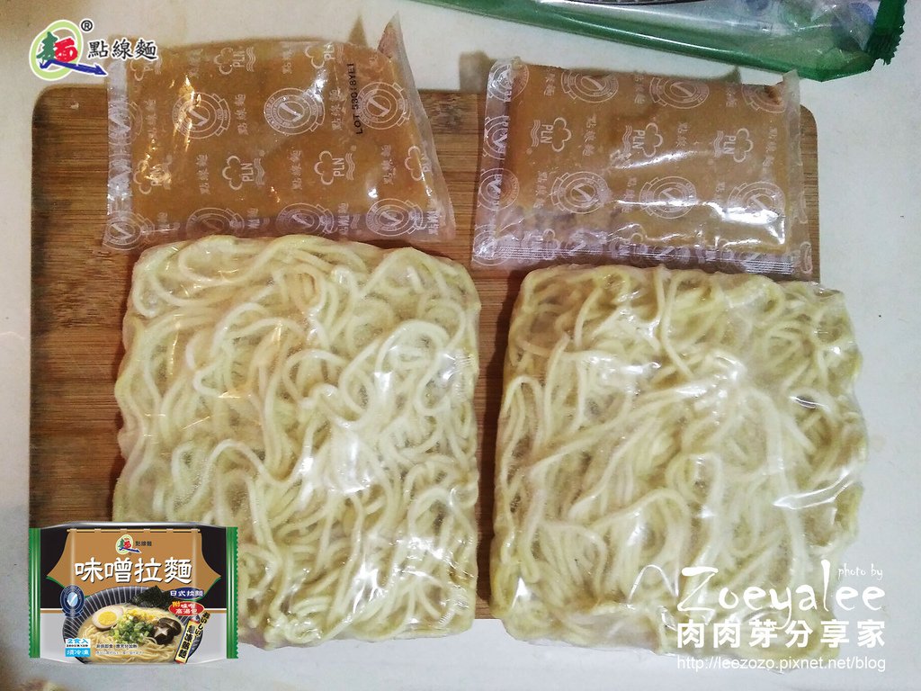 點線麵 味噌拉麵 