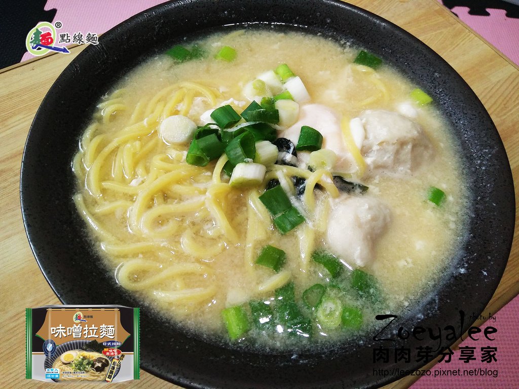 點線麵 味噌拉麵 