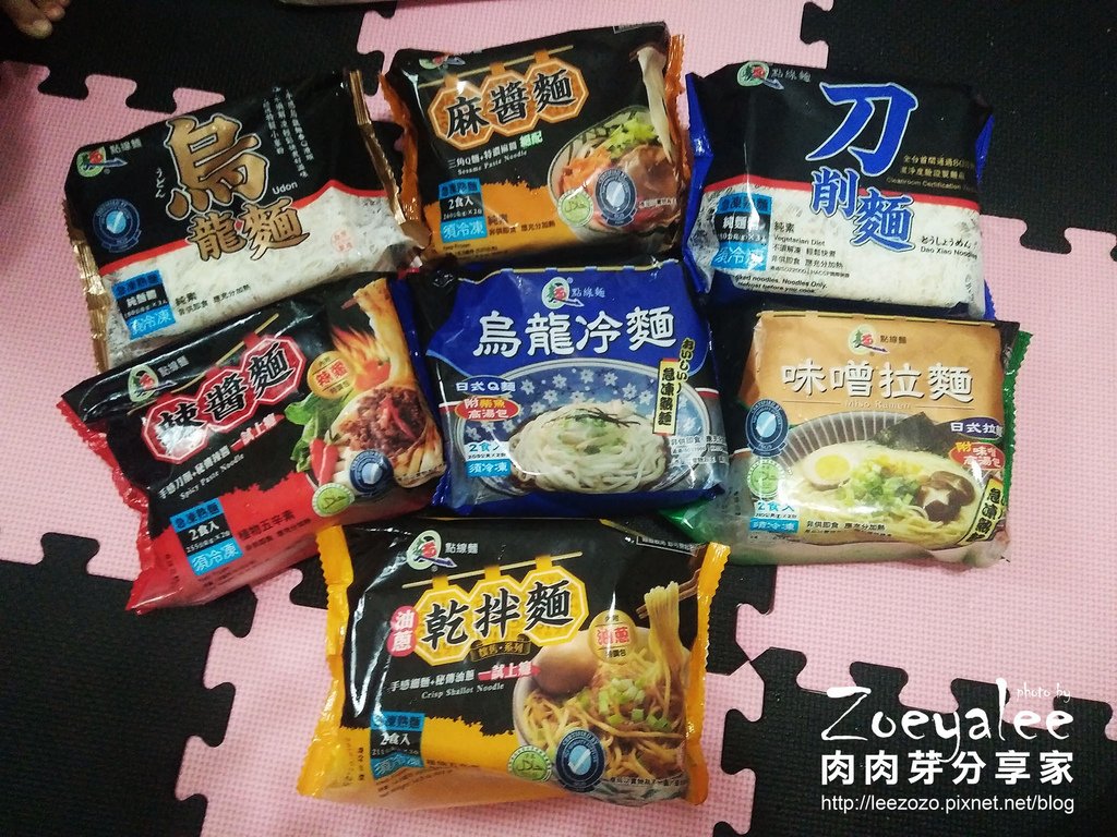點線麵_全產品