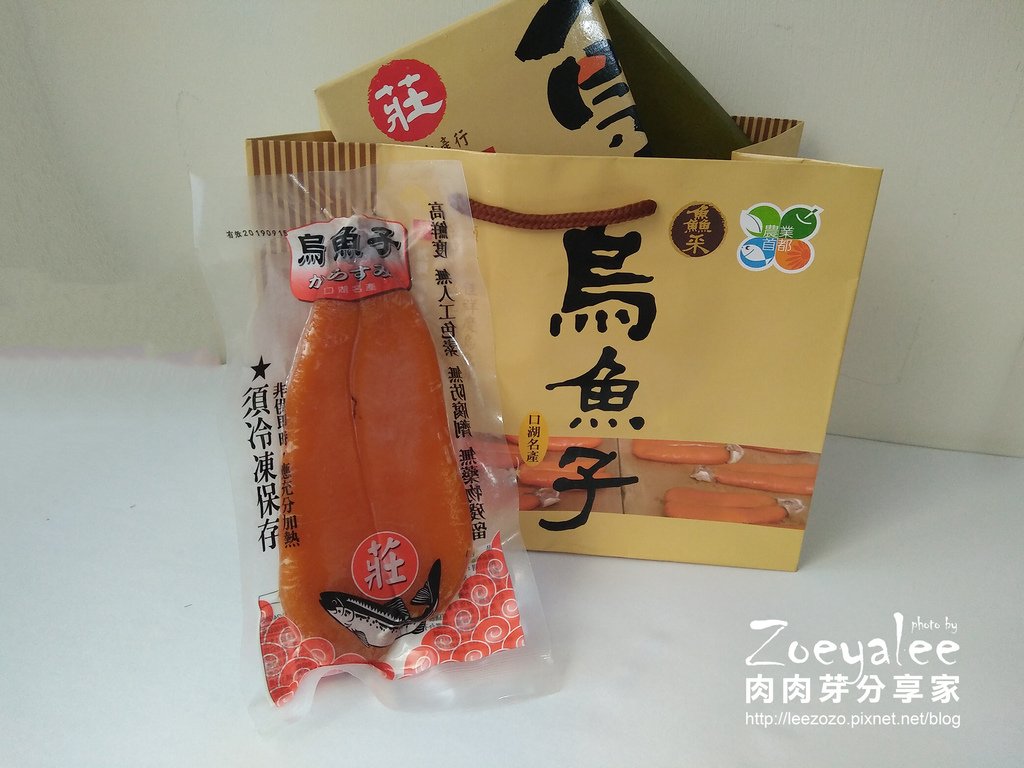 育豐水產行_莊記烏魚子 (5).jpg