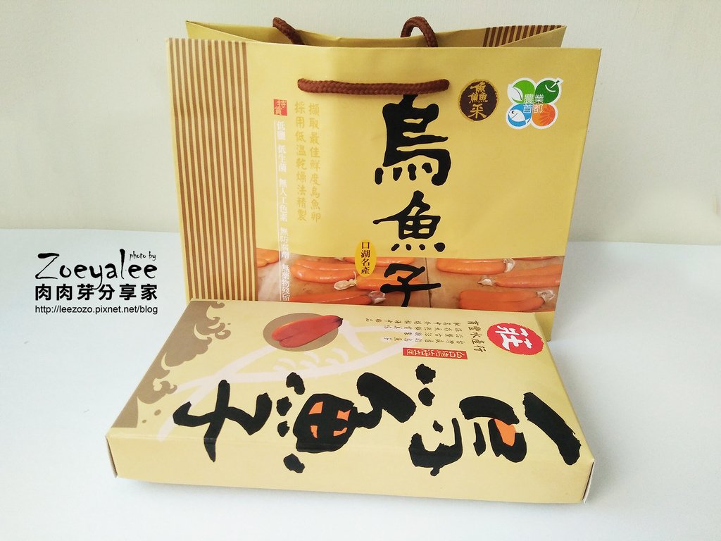 育豐水產行_莊記烏魚子 (4).jpg