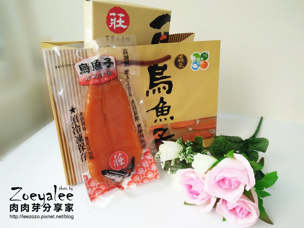 育豐水產行_莊記烏魚子 (7).jpg