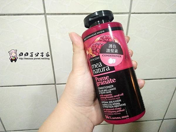 mea nature美娜圖塔洗髮護髮素 (8).jpg