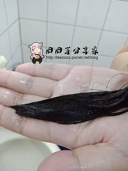 mea nature美娜圖塔洗髮護髮素 (18).jpg
