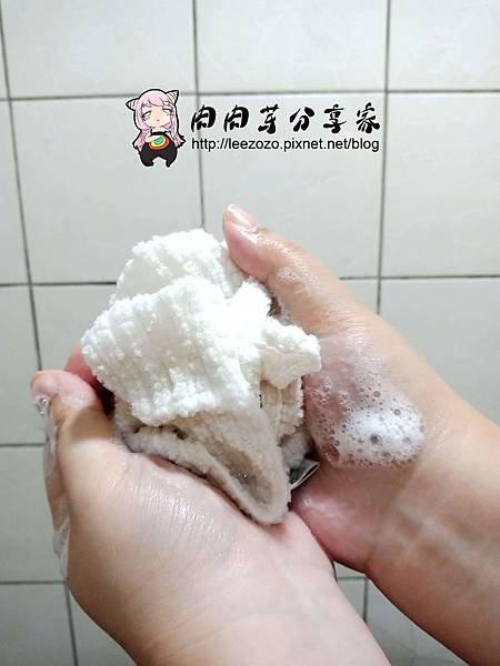 mea nature美娜圖塔洗髮護髮素 (16).jpg