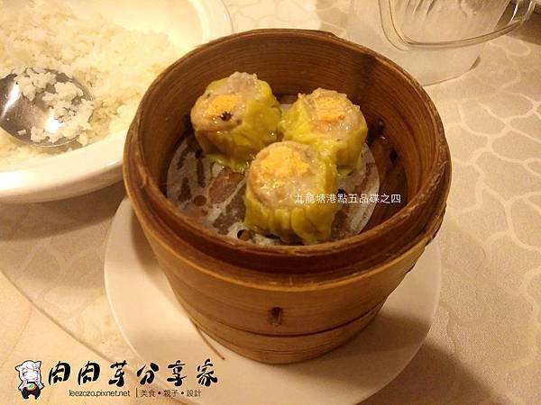 六福客棧 (25).jpg