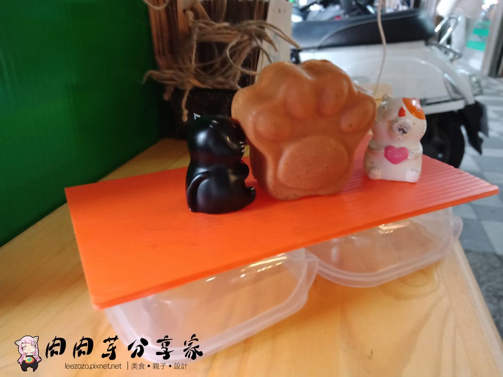 有料雞蛋糕 (5).jpg