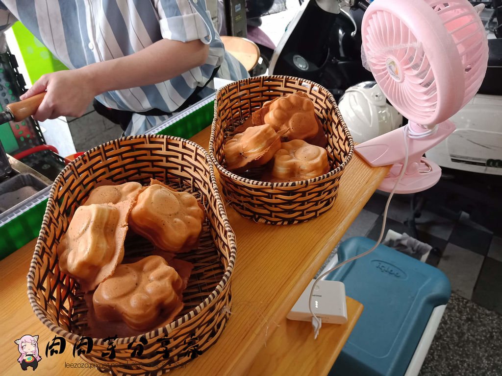 有料雞蛋糕 (4).jpg