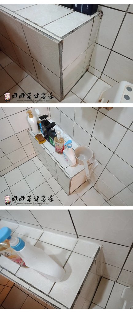 原力潔室  (28).jpg