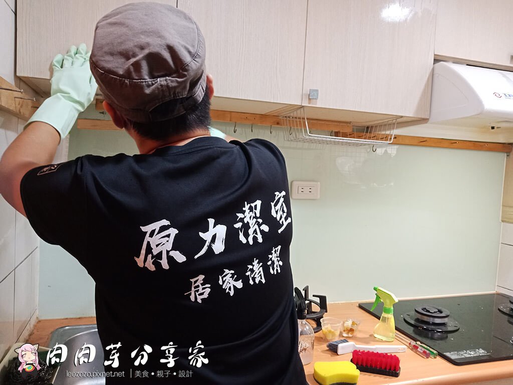 原力潔室  (25).jpg