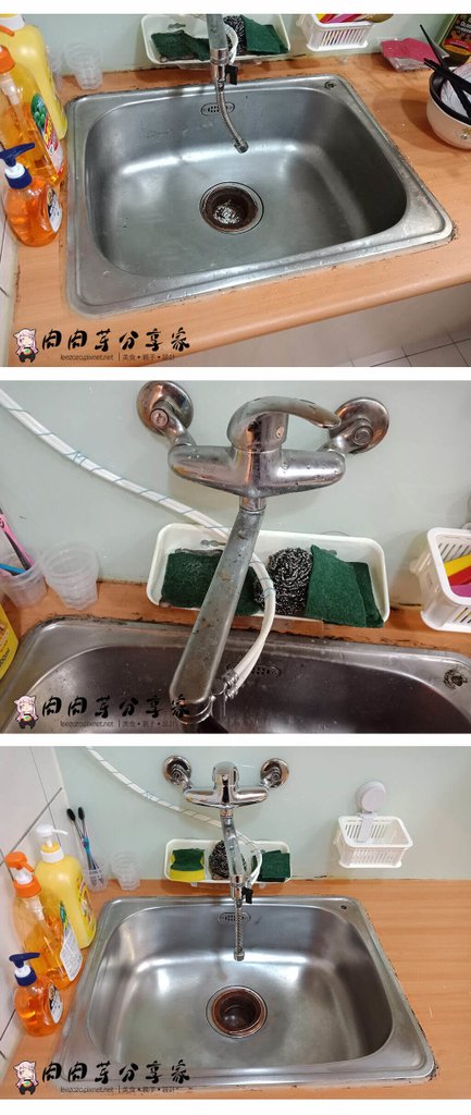 原力潔室  (30).jpg
