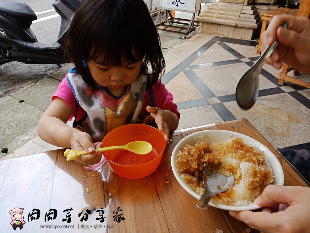 陳Q古早黑砂糖剉冰 (10).jpg