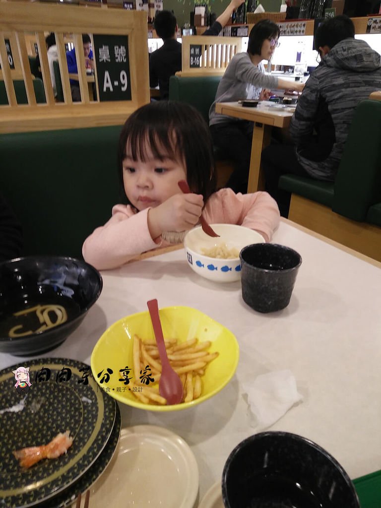 はま寿司 HAMA壽司 桃園店 (19).jpg