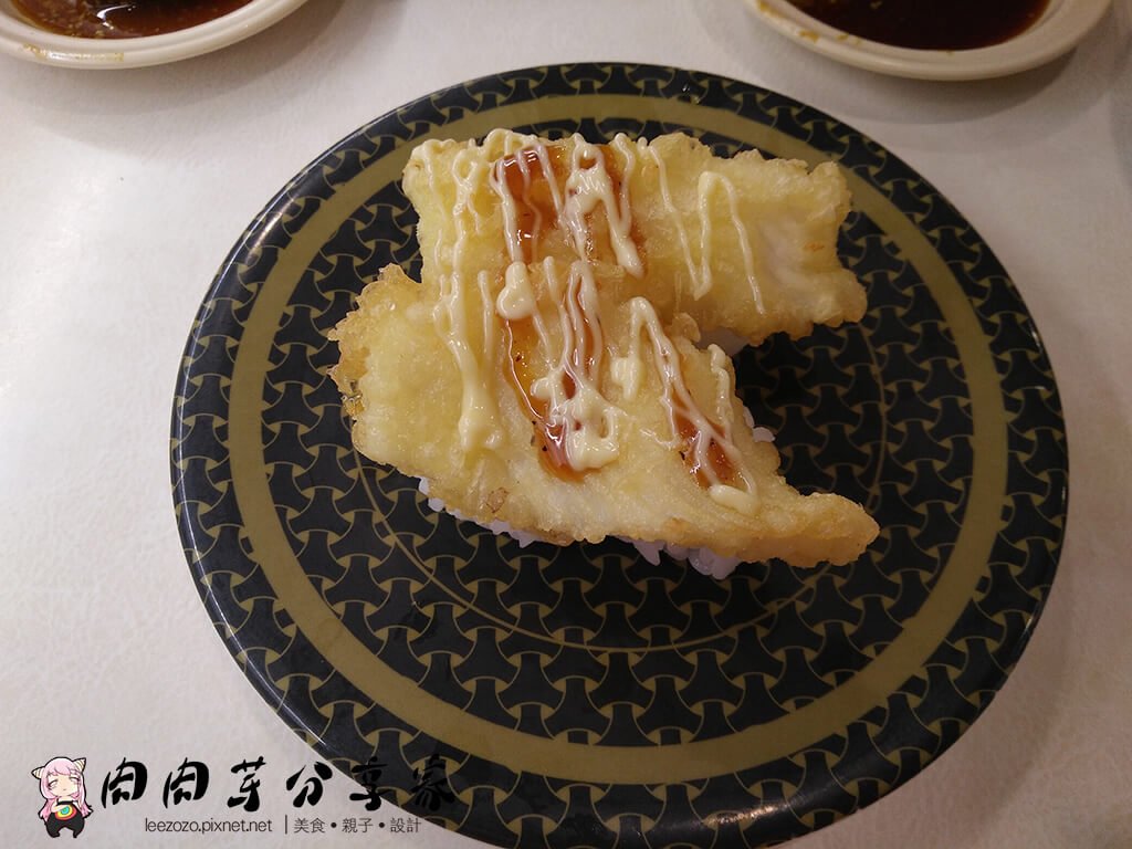 はま寿司 HAMA壽司 桃園店 (22).jpg