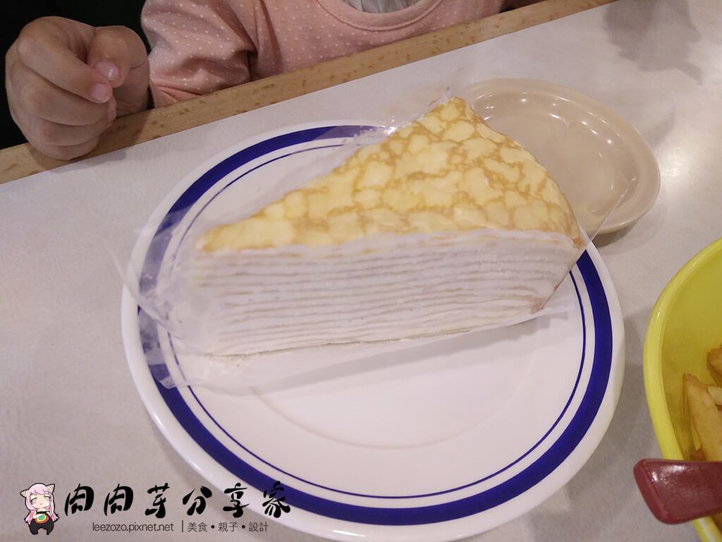 はま寿司 HAMA壽司 桃園店 (25).jpg