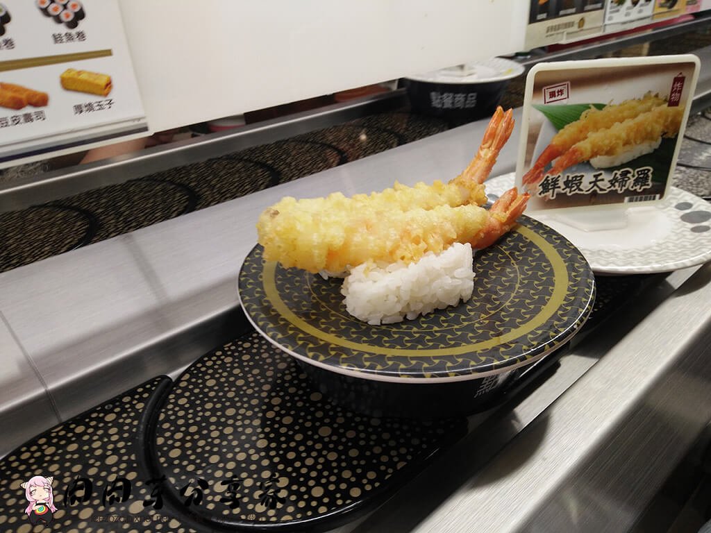 はま寿司 HAMA壽司 桃園店 (14).jpg